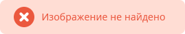 салициловая кислота для огурцов применение. Смотреть фото салициловая кислота для огурцов применение. Смотреть картинку салициловая кислота для огурцов применение. Картинка про салициловая кислота для огурцов применение. Фото салициловая кислота для огурцов применение