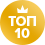 � ���-10 �������� ������������