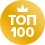 � ���-100 ������ ������������