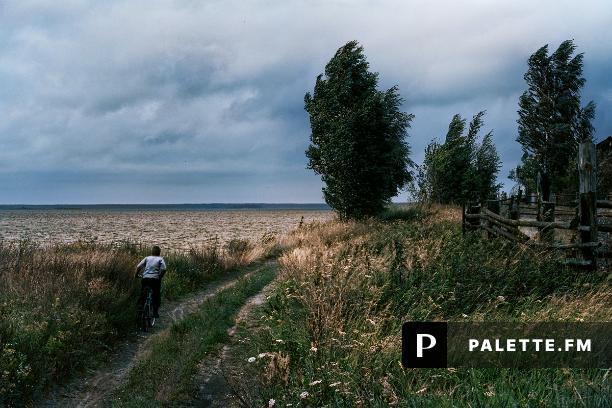 Palette.fm 2