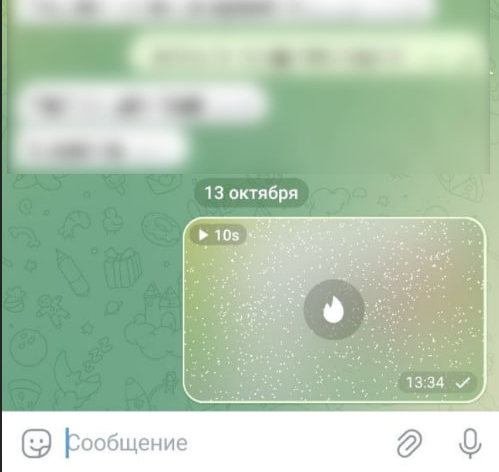 Шаг 5
