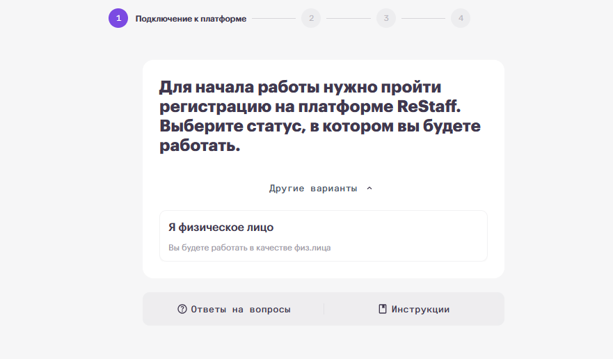 ������������� �������