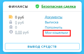 ������ ��������� �� ������� ���� ��������