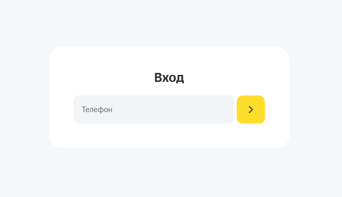 ����� ����������� � �-�����