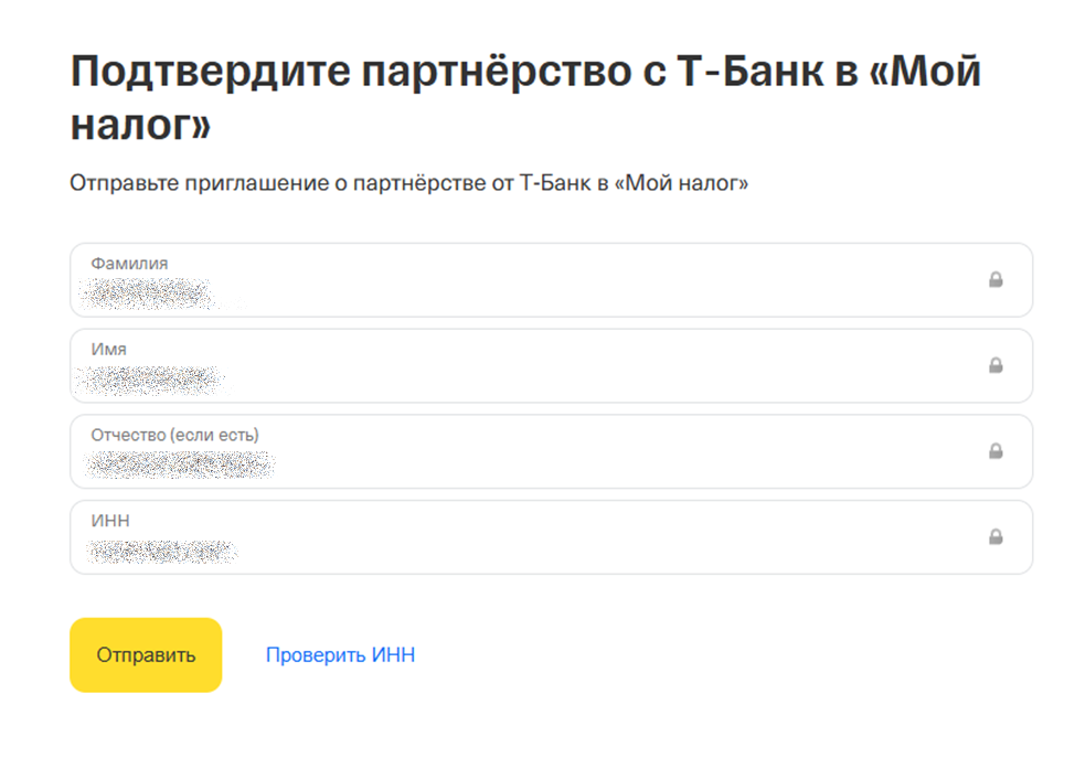 ����� ������������� ����������� � �-������ � ���� �����