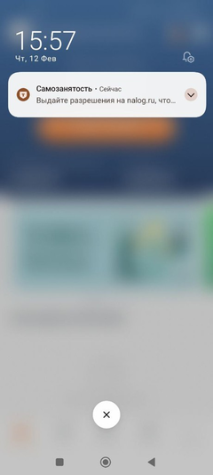 ������� ����� ����������� � ������� ���������� �� �-�����