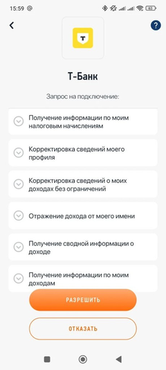 ����� �-����� � �������� �� ����������� � ������ ����������