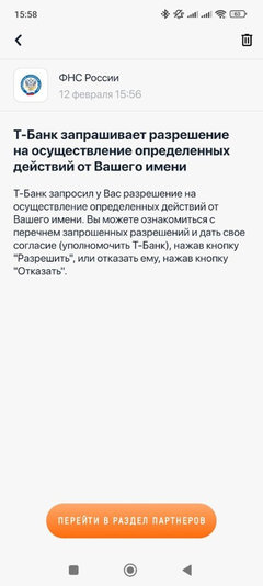 ������� ����� ����������� � ������� ���������� �� �-�����