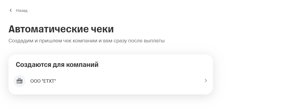 ����� ���������������� � �-�����